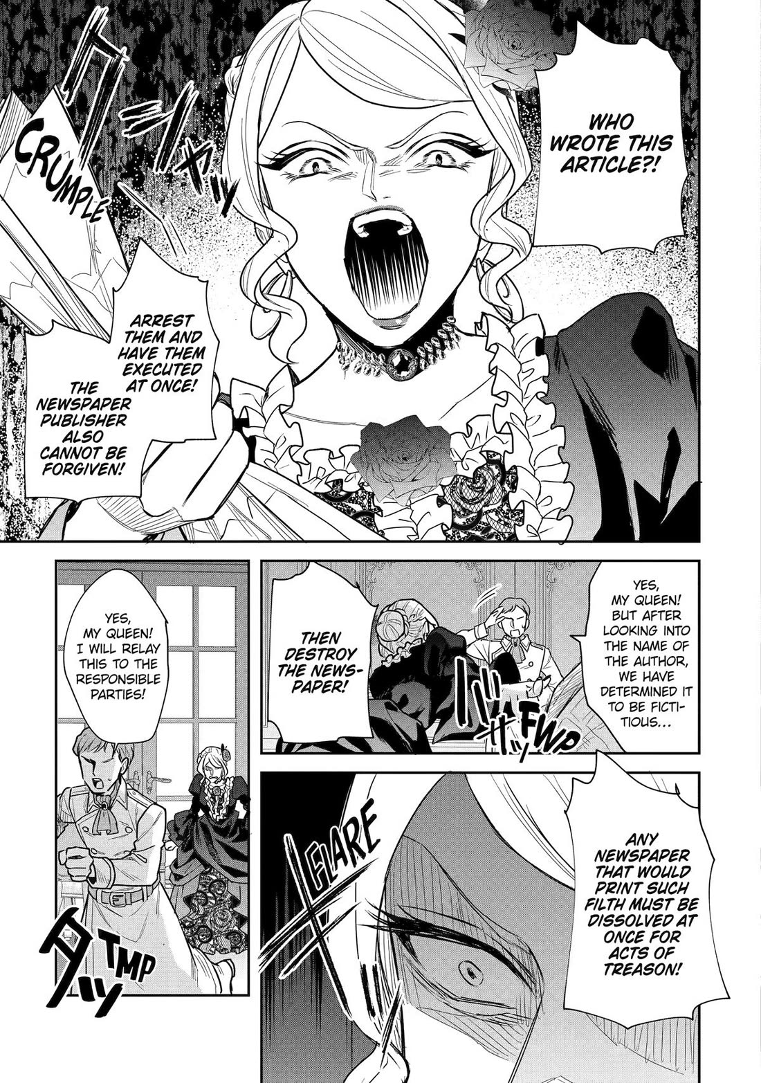 Seijo no Hazu ga, Douyara Nottoraremashita Chapter 57 page 25 - Chapter 57
