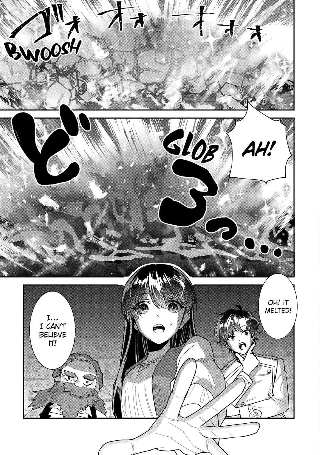 Seijo no Hazu ga, Douyara Nottoraremashita Chapter 57 page 3 - Chapter 57