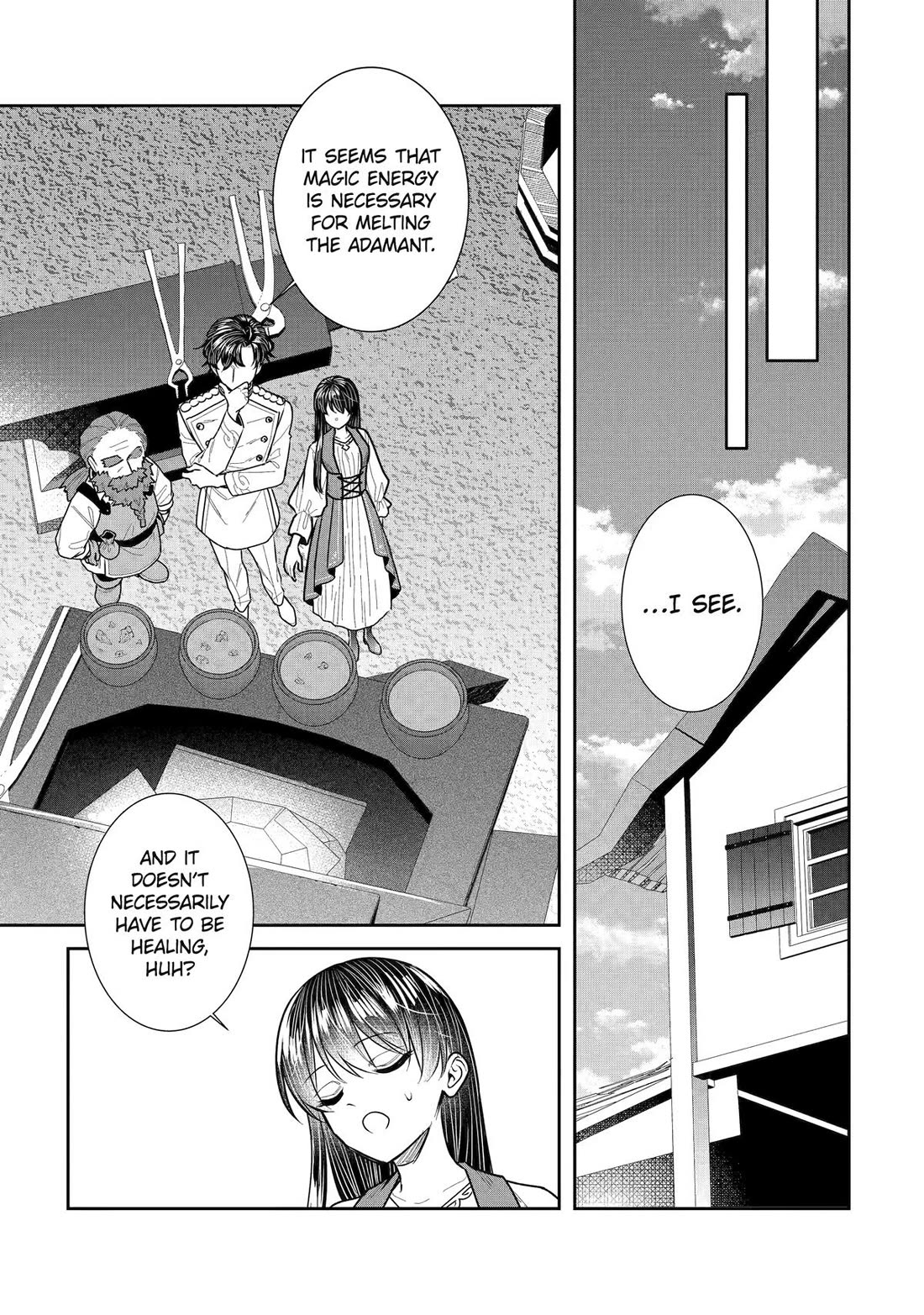 Seijo no Hazu ga, Douyara Nottoraremashita Chapter 57 page 7 - Chapter 57