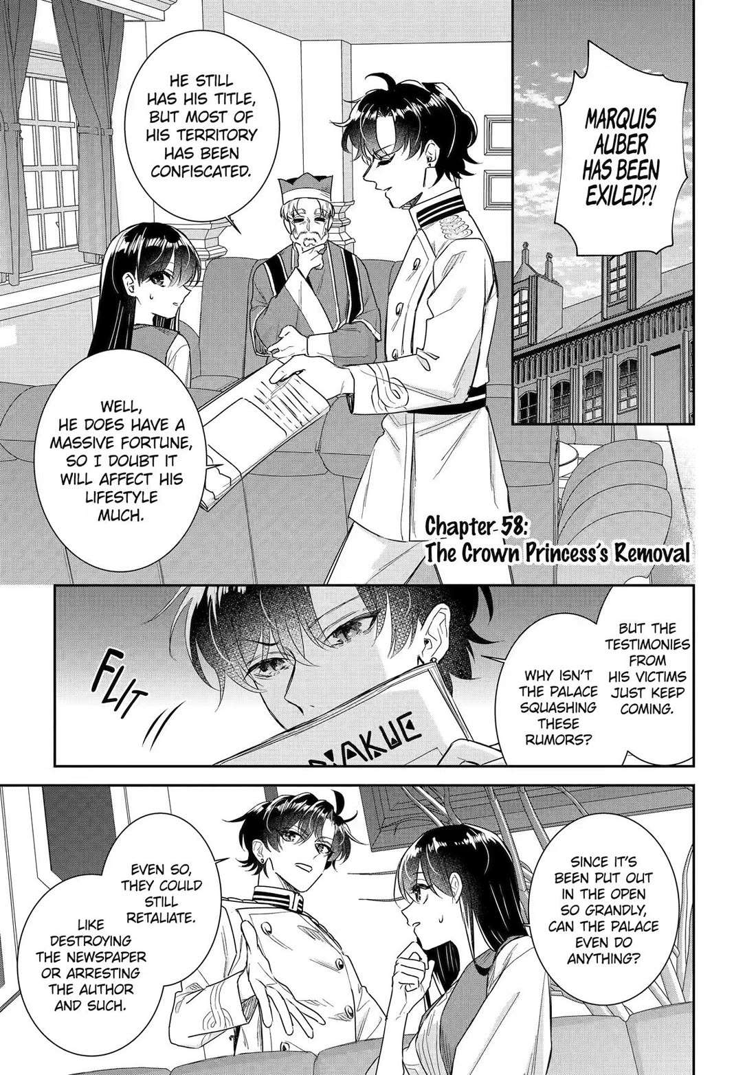 Seijo no Hazu ga, Douyara Nottoraremashita Chapter 58 page 1 - Chapter 58