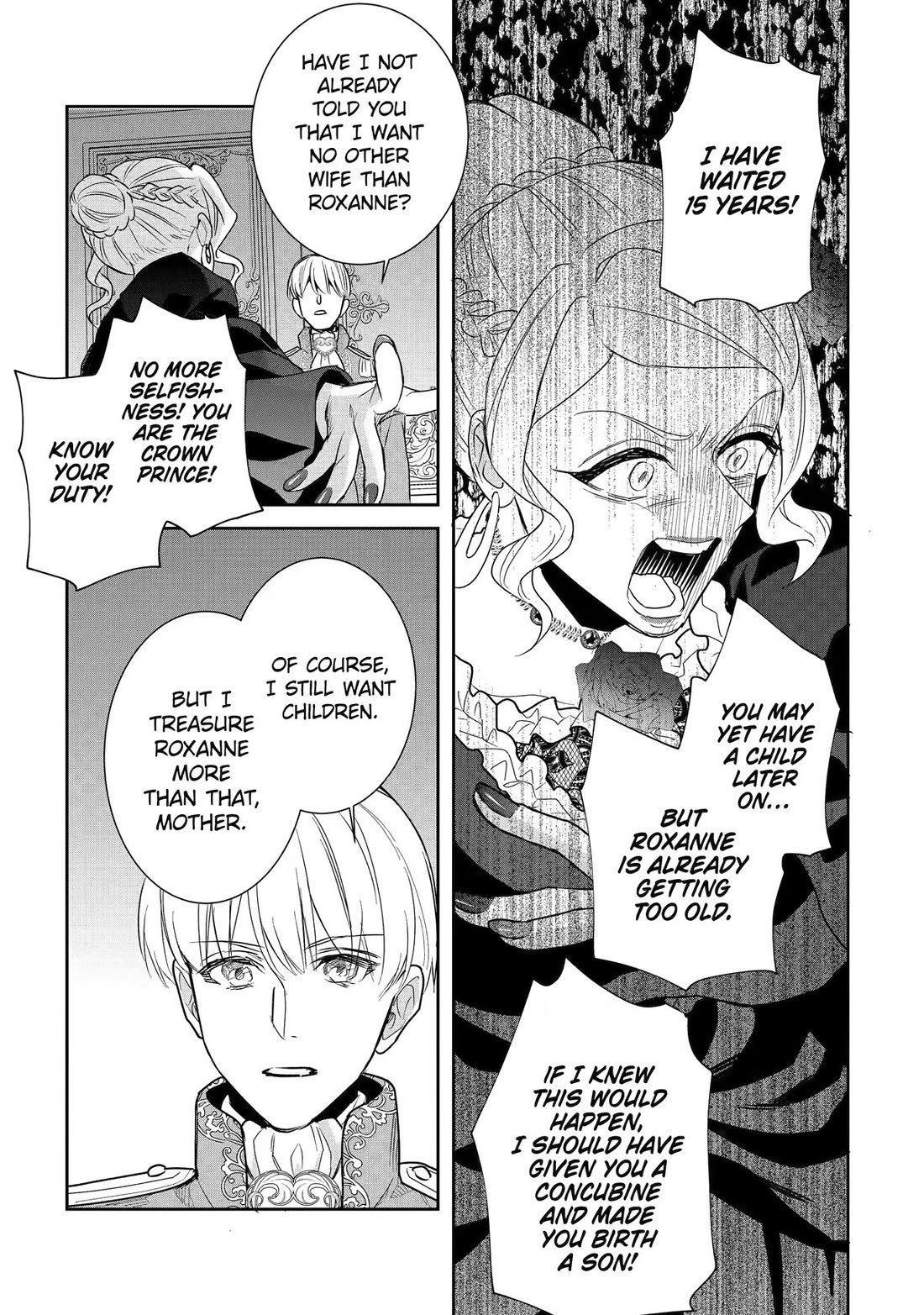 Seijo no Hazu ga, Douyara Nottoraremashita Chapter 58 page 15 - Chapter 58