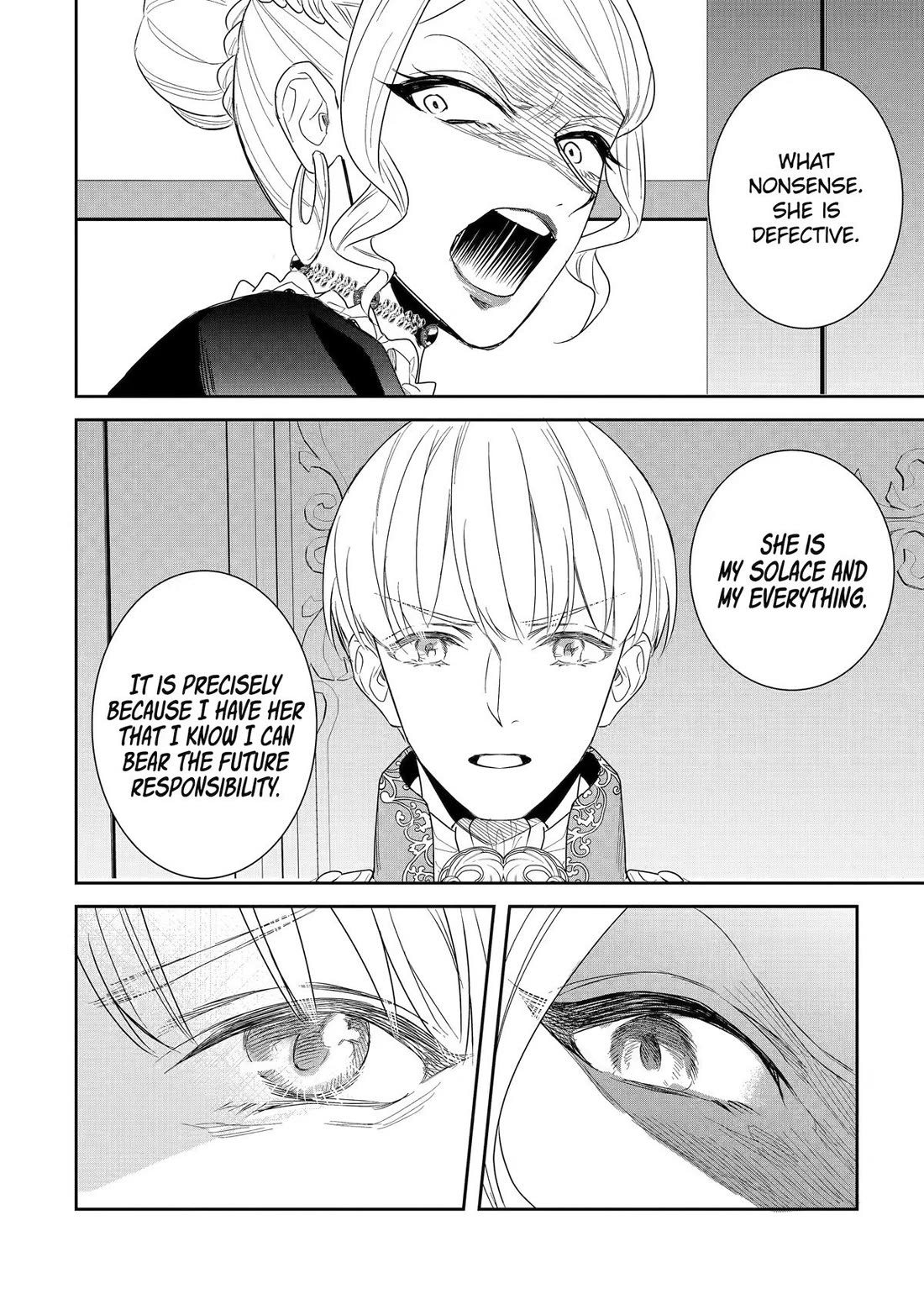 Seijo no Hazu ga, Douyara Nottoraremashita Chapter 58 page 16 - Chapter 58