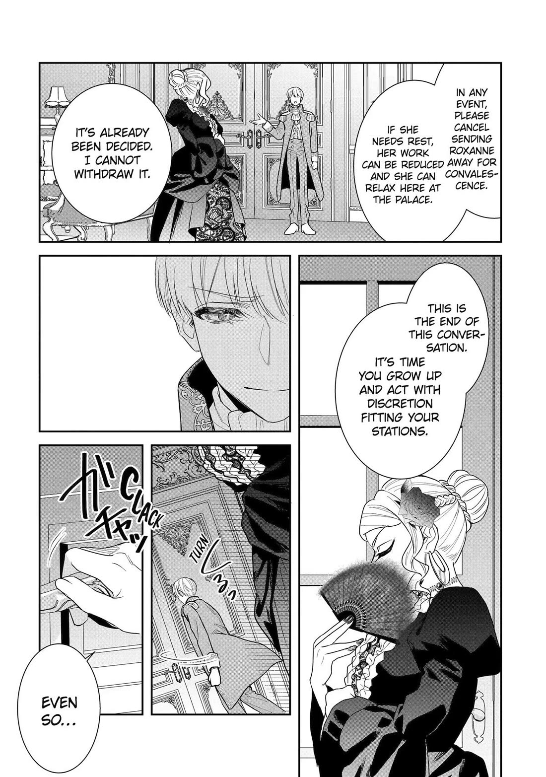 Seijo no Hazu ga, Douyara Nottoraremashita Chapter 58 page 17 - Chapter 58