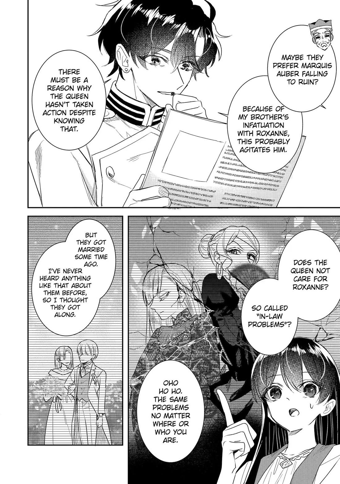 Seijo no Hazu ga, Douyara Nottoraremashita Chapter 58 page 2 - Chapter 58