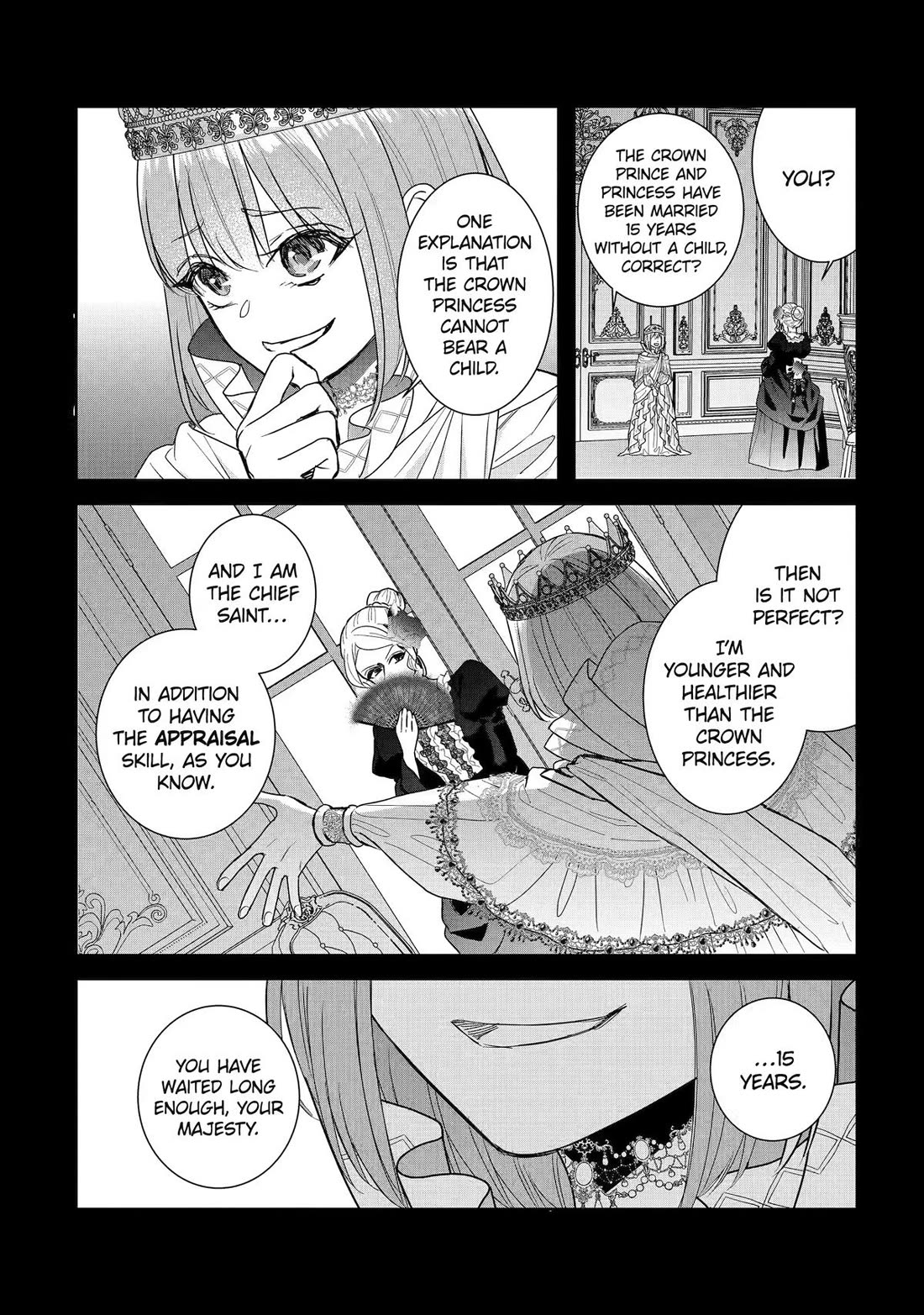 Seijo no Hazu ga, Douyara Nottoraremashita Chapter 58 page 20 - Chapter 58