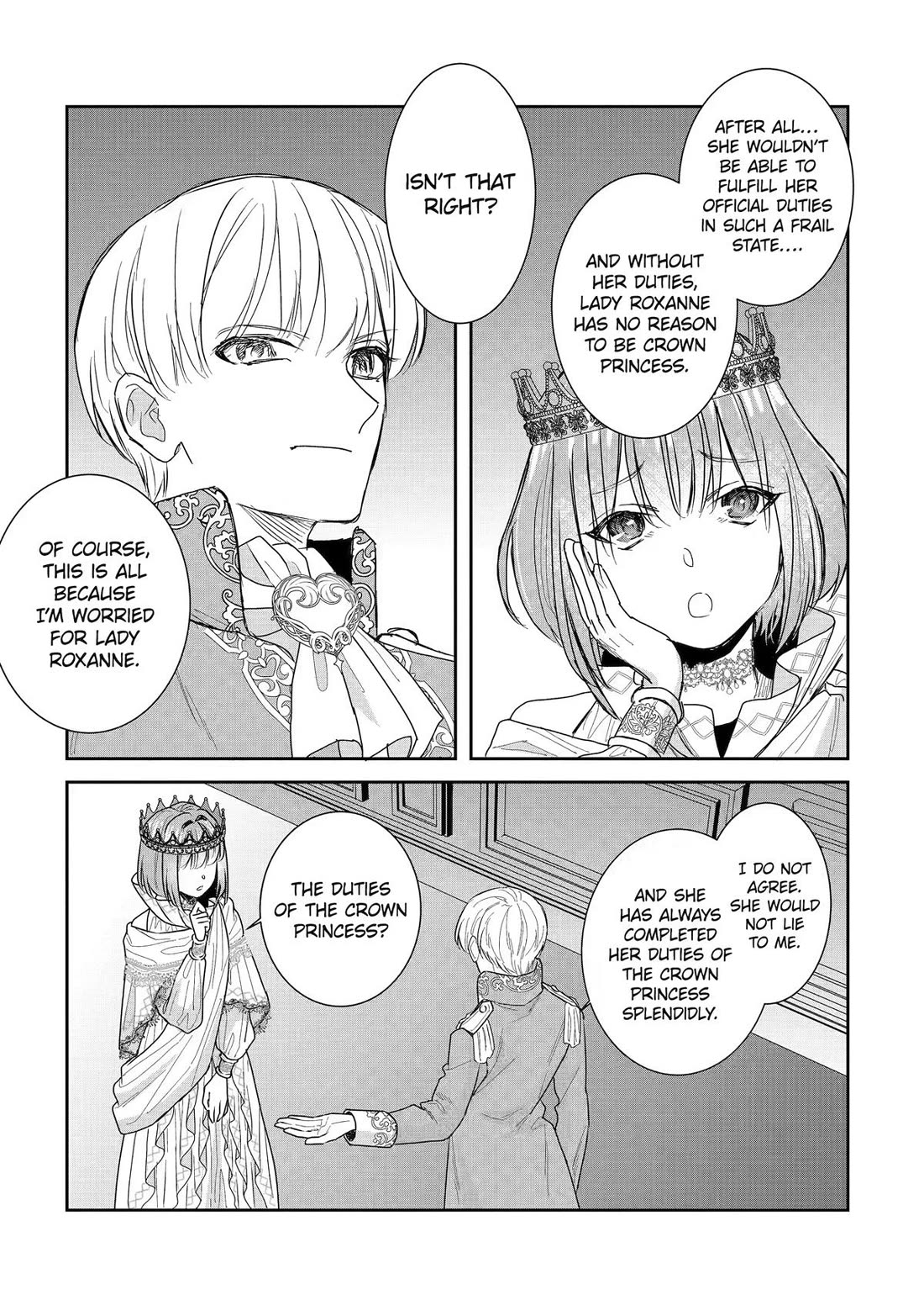 Seijo no Hazu ga, Douyara Nottoraremashita Chapter 58 page 23 - Chapter 58