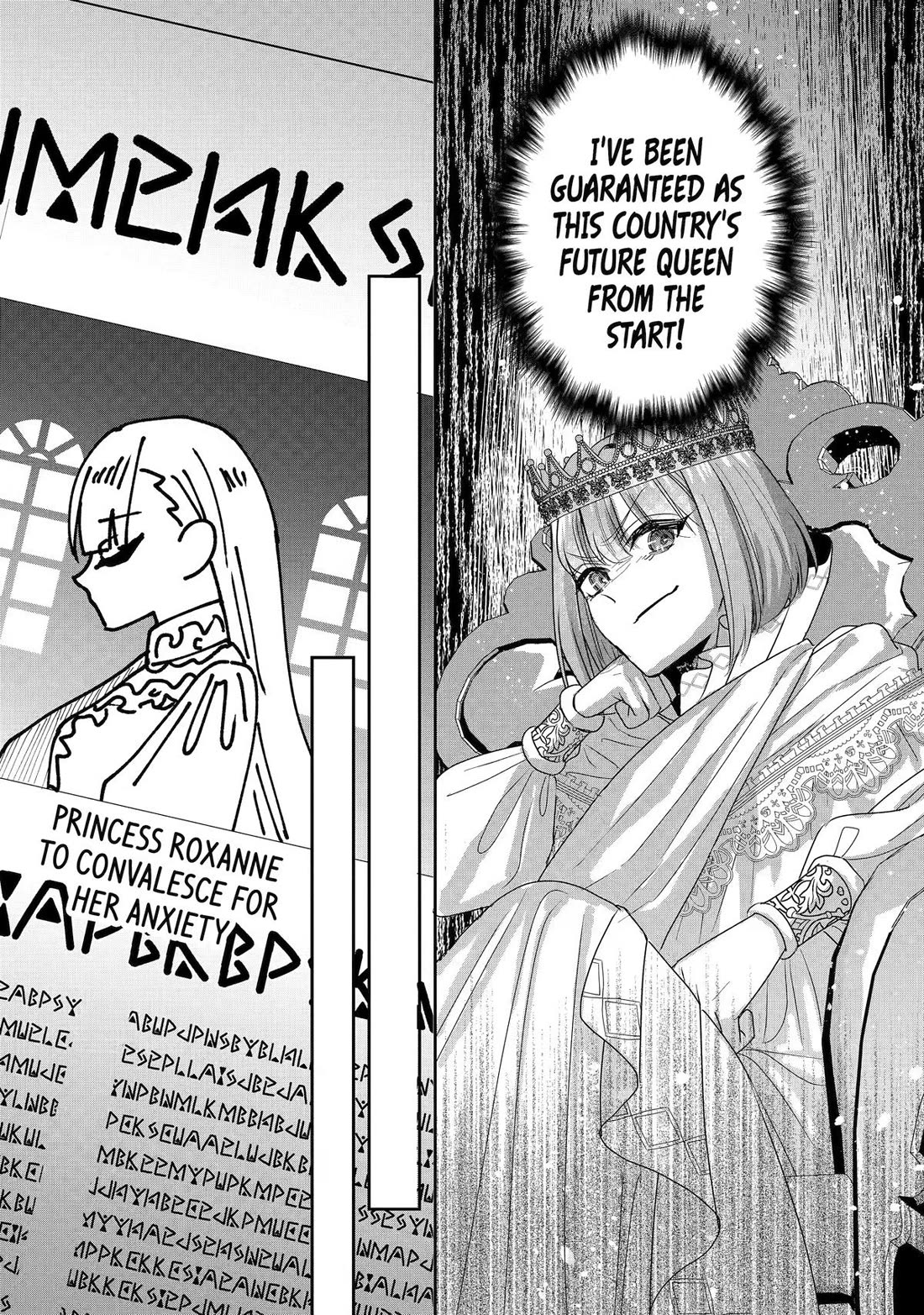 Seijo no Hazu ga, Douyara Nottoraremashita Chapter 58 page 29 - Chapter 58