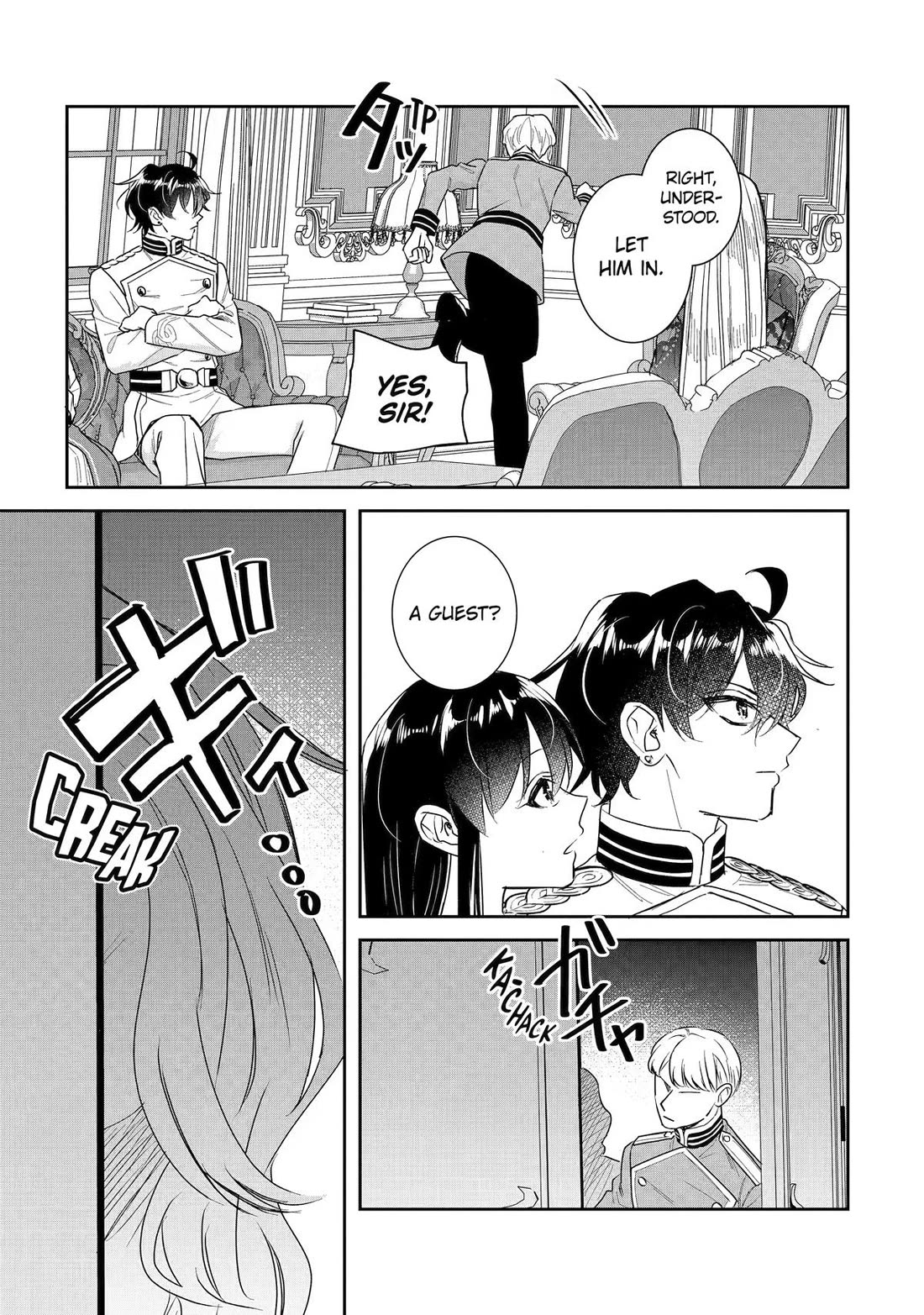 Seijo no Hazu ga, Douyara Nottoraremashita Chapter 59 page 15 - Chapter 59