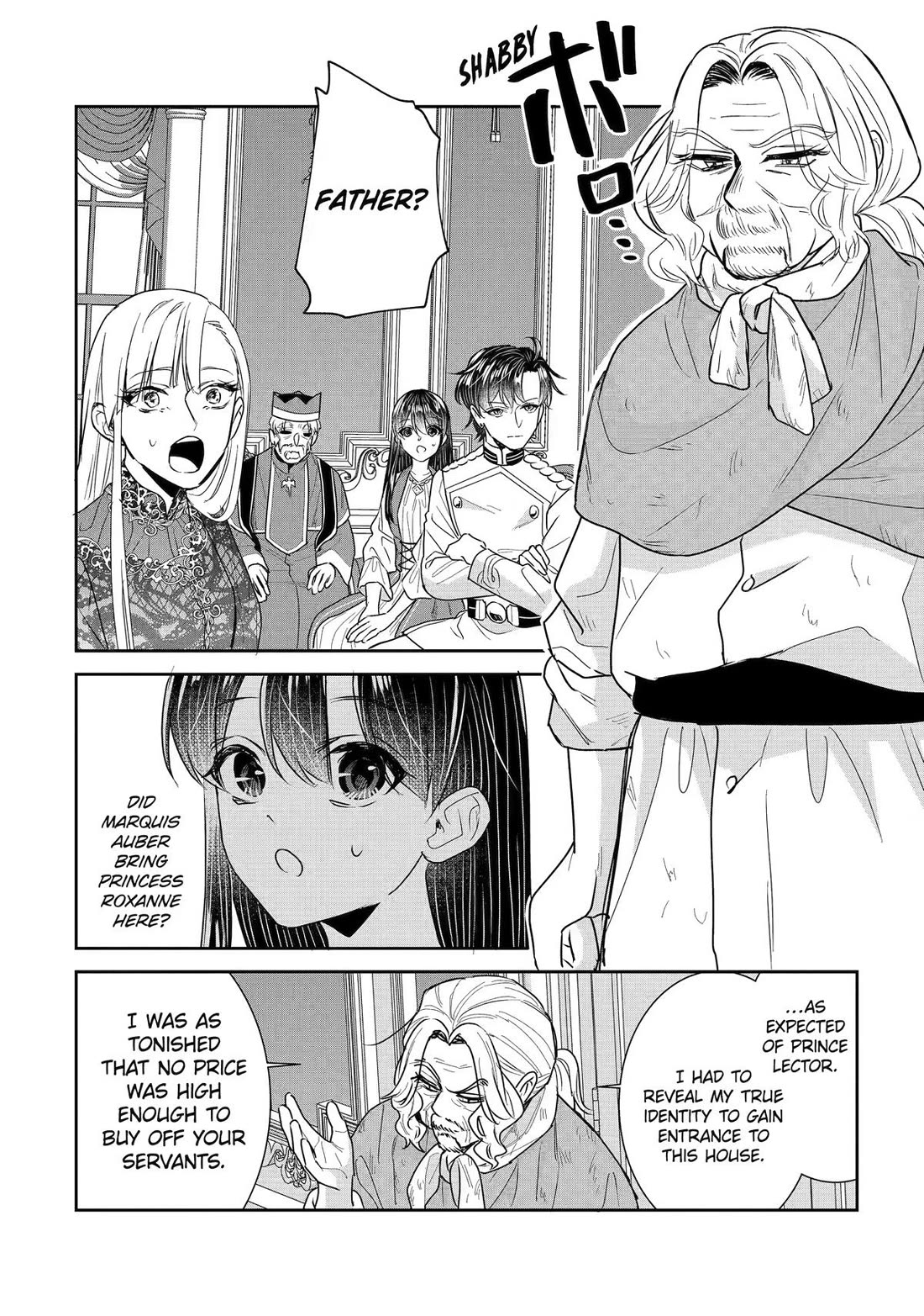 Seijo no Hazu ga, Douyara Nottoraremashita Chapter 59 page 16 - Chapter 59