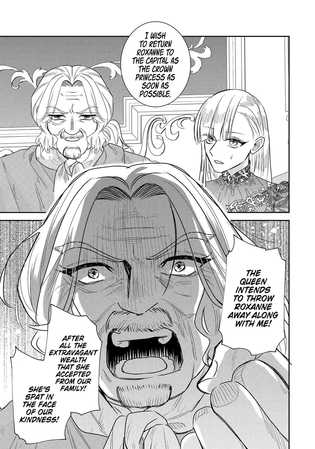 Seijo no Hazu ga, Douyara Nottoraremashita Chapter 59 page 19 - Chapter 59