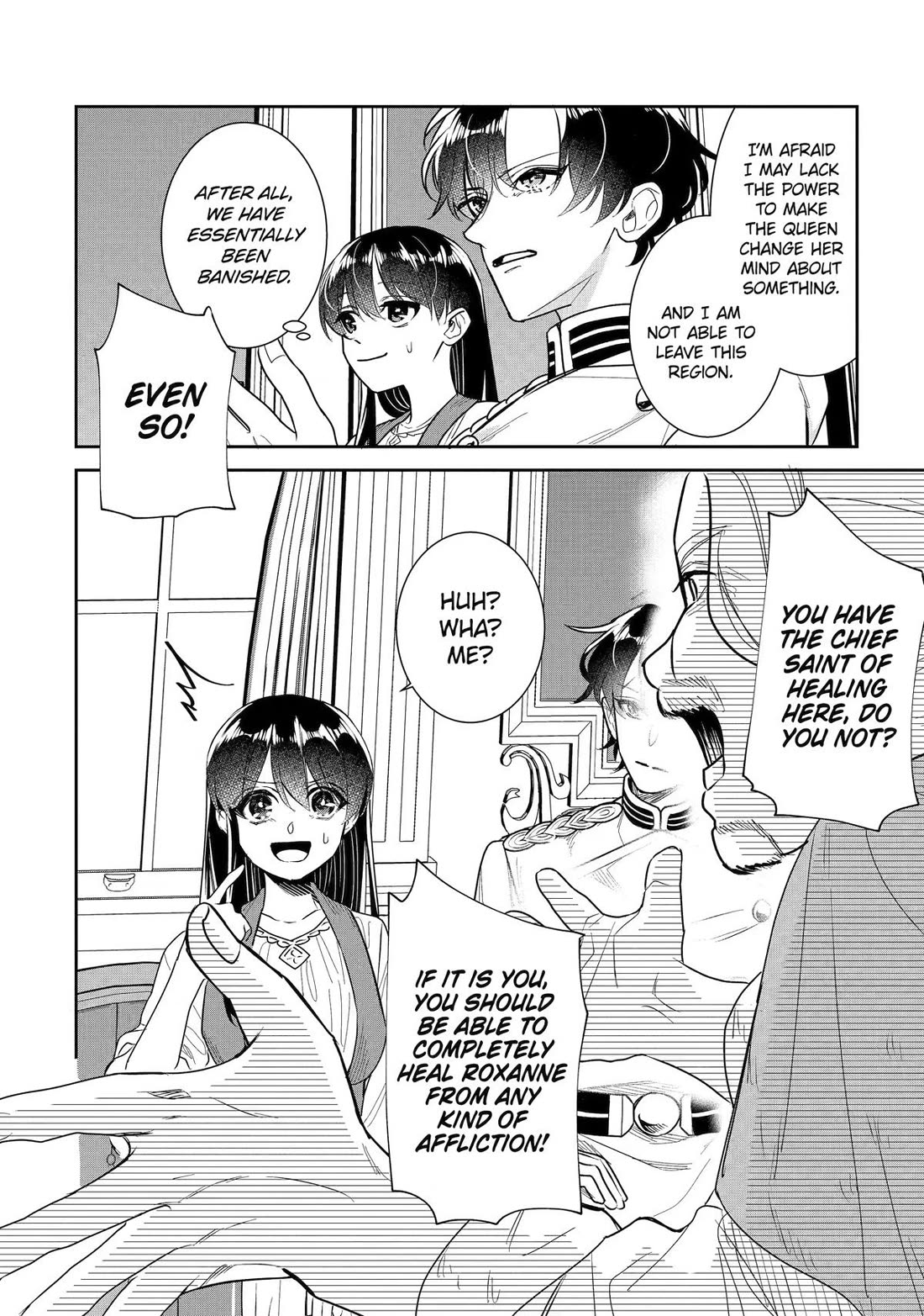 Seijo no Hazu ga, Douyara Nottoraremashita Chapter 59 page 20 - Chapter 59