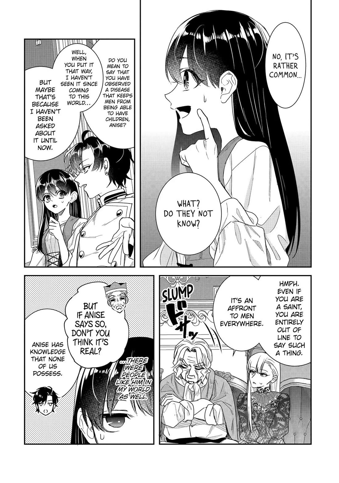 Seijo no Hazu ga, Douyara Nottoraremashita Chapter 59 page 25 - Chapter 59