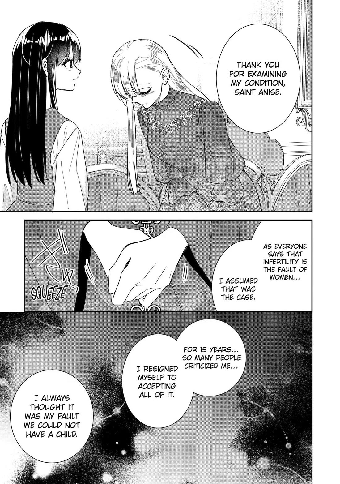 Seijo no Hazu ga, Douyara Nottoraremashita Chapter 59 page 35 - Chapter 59