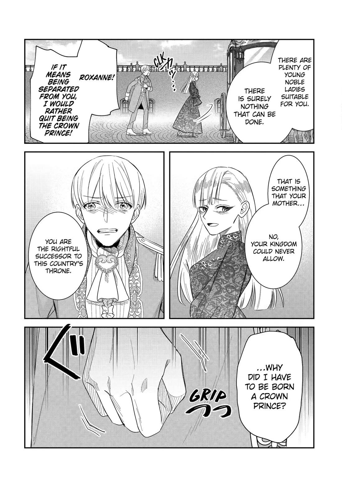 Seijo no Hazu ga, Douyara Nottoraremashita Chapter 59 page 7 - Chapter 59