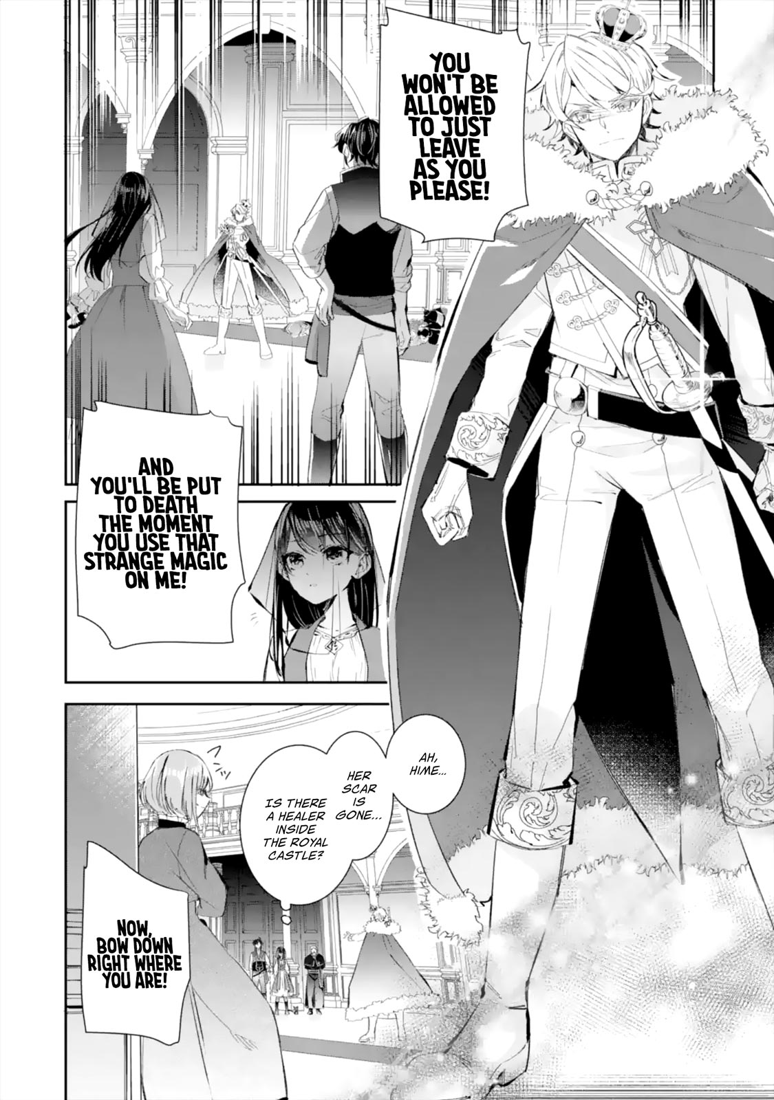Seijo no Hazu ga, Douyara Nottoraremashita Chapter 6.1 page 10 - Chapter 6.1