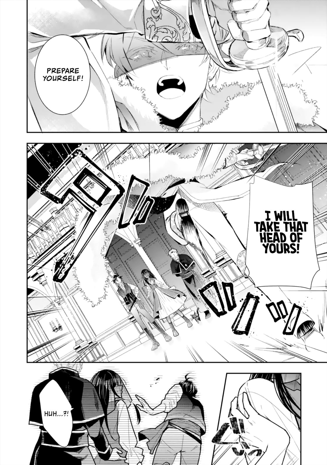 Seijo no Hazu ga, Douyara Nottoraremashita Chapter 6.1 page 12 - Chapter 6.1