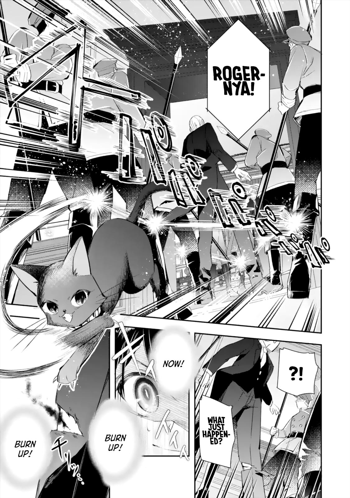 Seijo no Hazu ga, Douyara Nottoraremashita Chapter 6.1 page 4 - Chapter 6.1