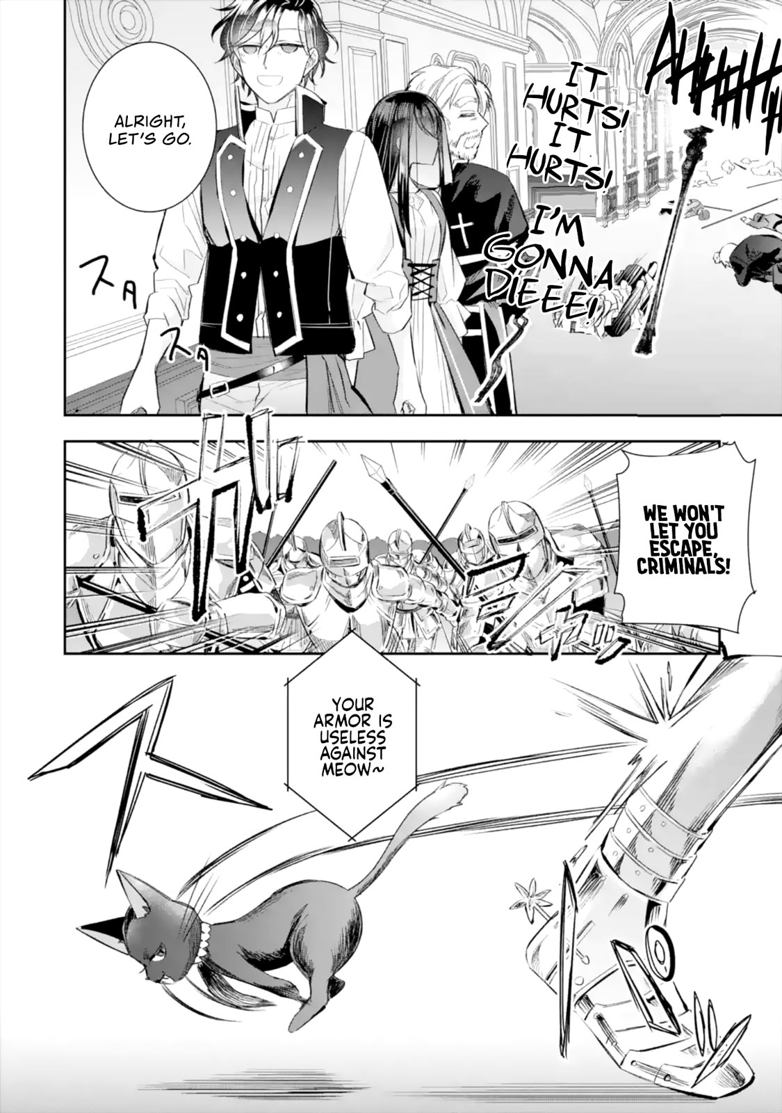 Seijo no Hazu ga, Douyara Nottoraremashita Chapter 6.1 page 8 - Chapter 6.1