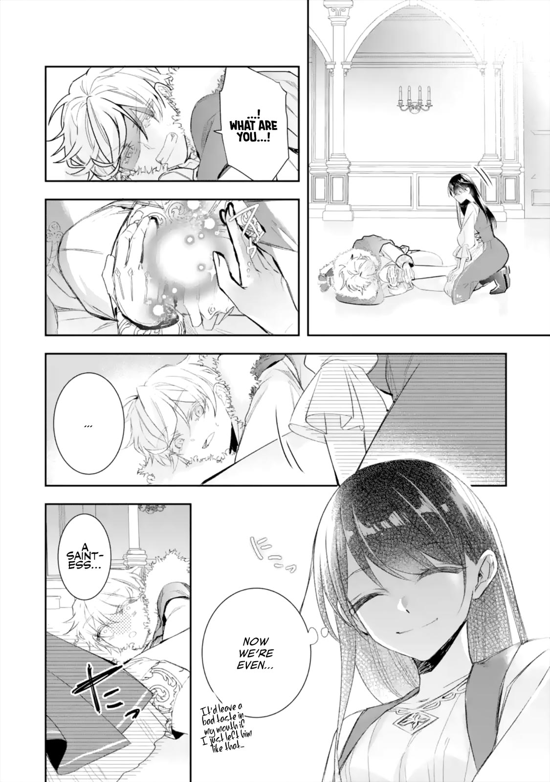 Seijo no Hazu ga, Douyara Nottoraremashita Chapter 6.2 page 11 - Chapter 6.2