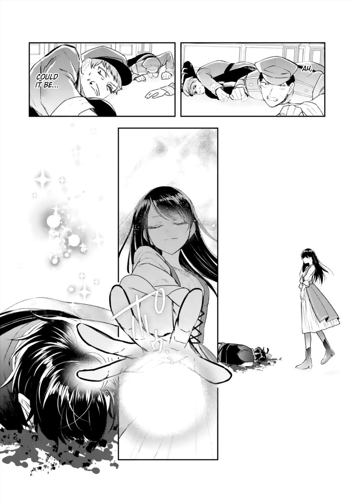 Seijo no Hazu ga, Douyara Nottoraremashita Chapter 6.2 page 7 - Chapter 6.2