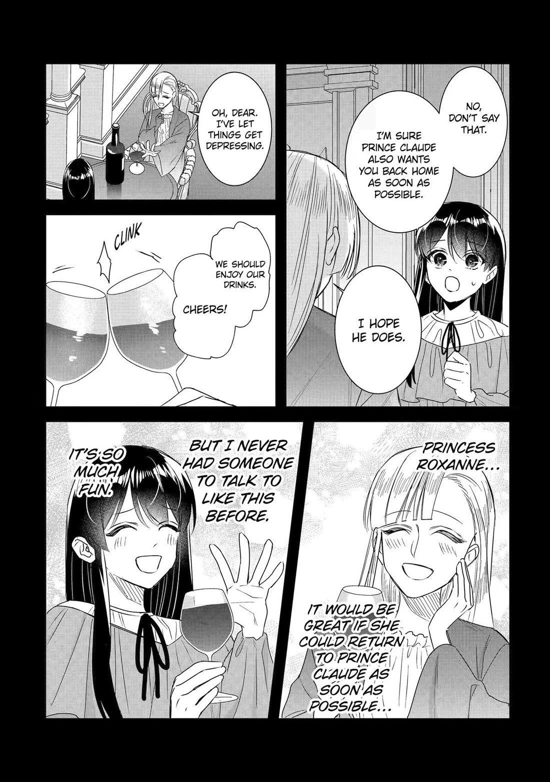 Seijo no Hazu ga, Douyara Nottoraremashita Chapter 60 page 12 - Chapter 60
