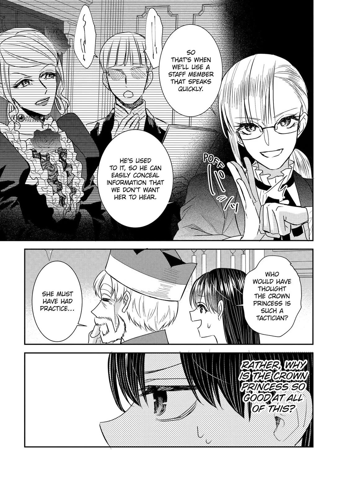 Seijo no Hazu ga, Douyara Nottoraremashita Chapter 60 page 25 - Chapter 60