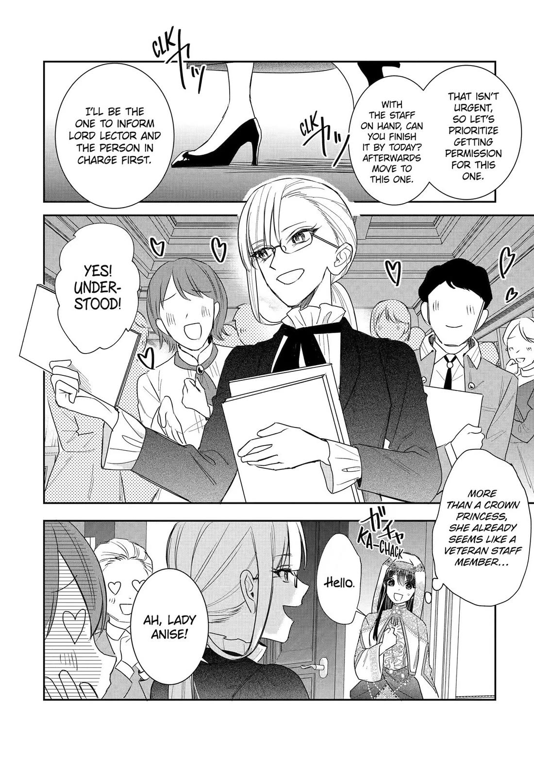 Seijo no Hazu ga, Douyara Nottoraremashita Chapter 60 page 28 - Chapter 60