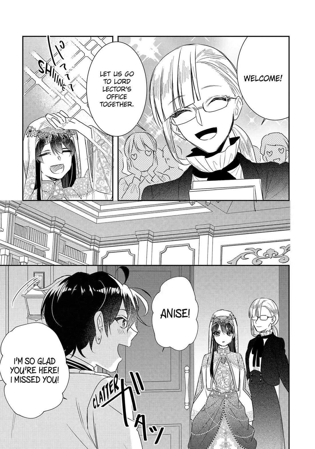Seijo no Hazu ga, Douyara Nottoraremashita Chapter 60 page 29 - Chapter 60