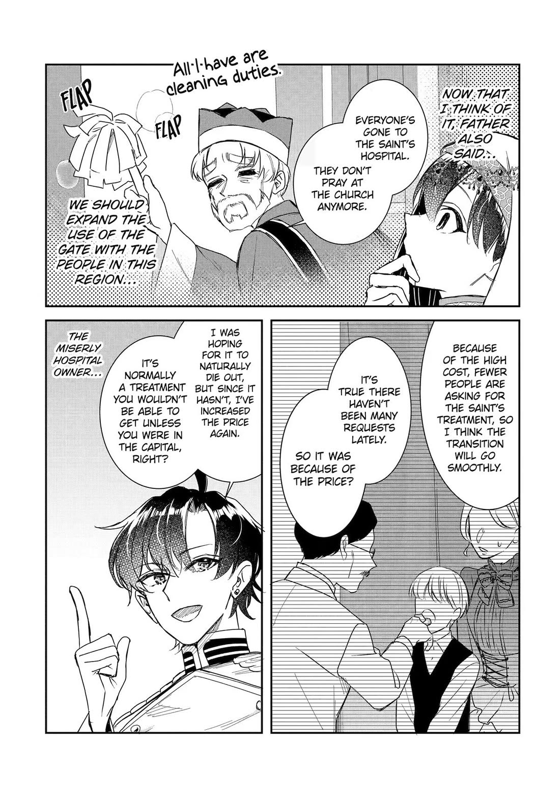 Seijo no Hazu ga, Douyara Nottoraremashita Chapter 60 page 38 - Chapter 60