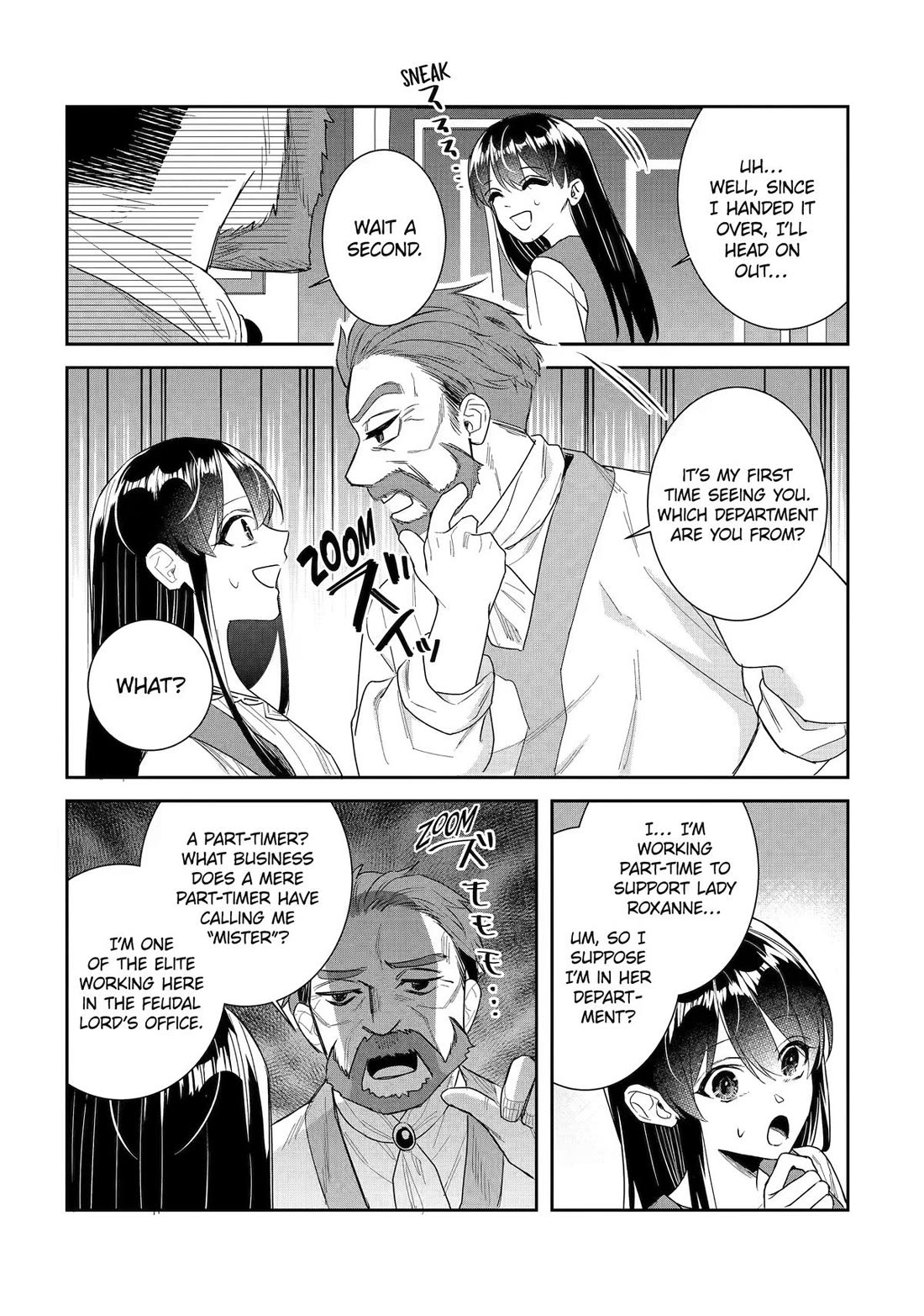 Seijo no Hazu ga, Douyara Nottoraremashita Chapter 61 page 11 - Chapter 61