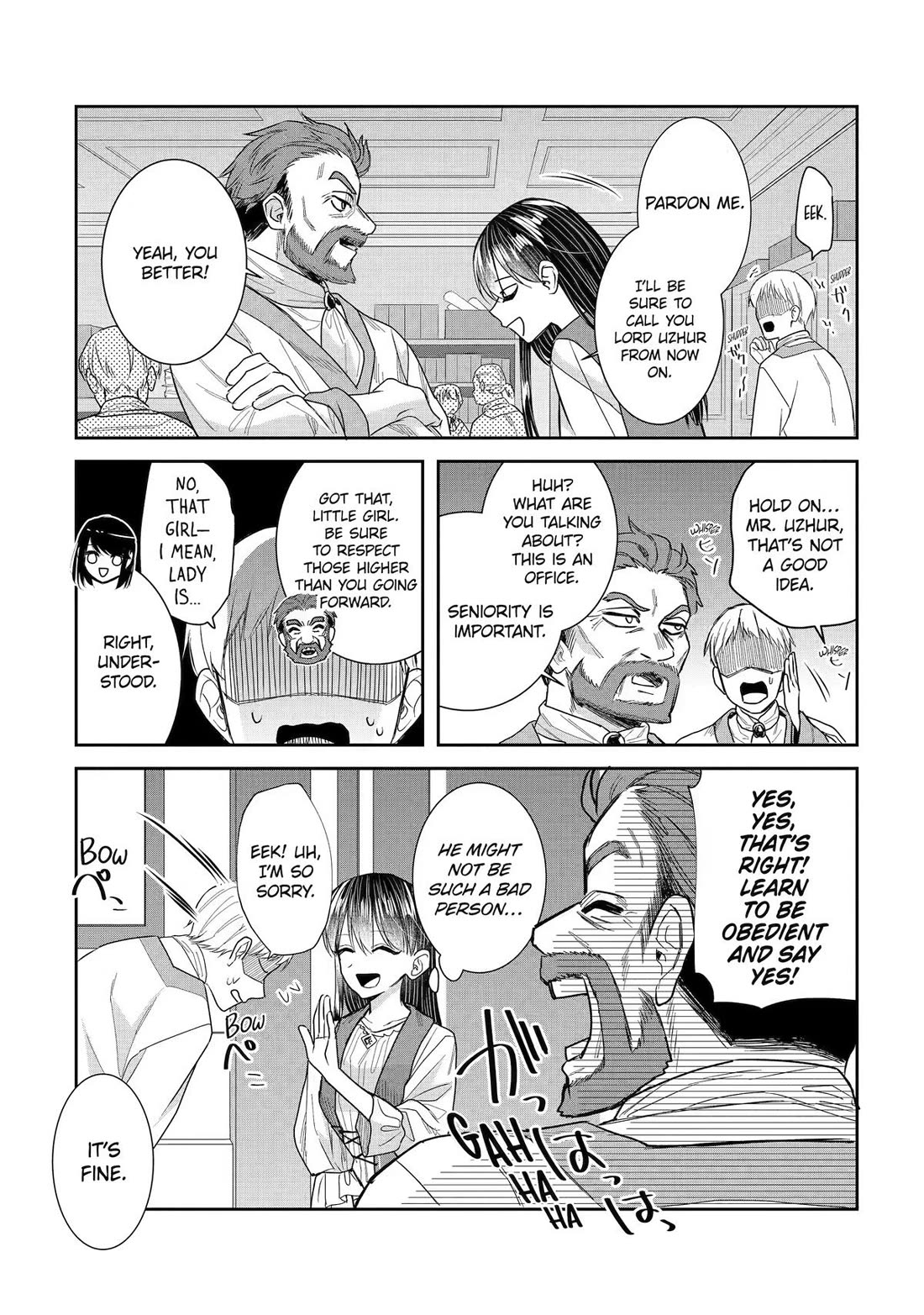 Seijo no Hazu ga, Douyara Nottoraremashita Chapter 61 page 12 - Chapter 61