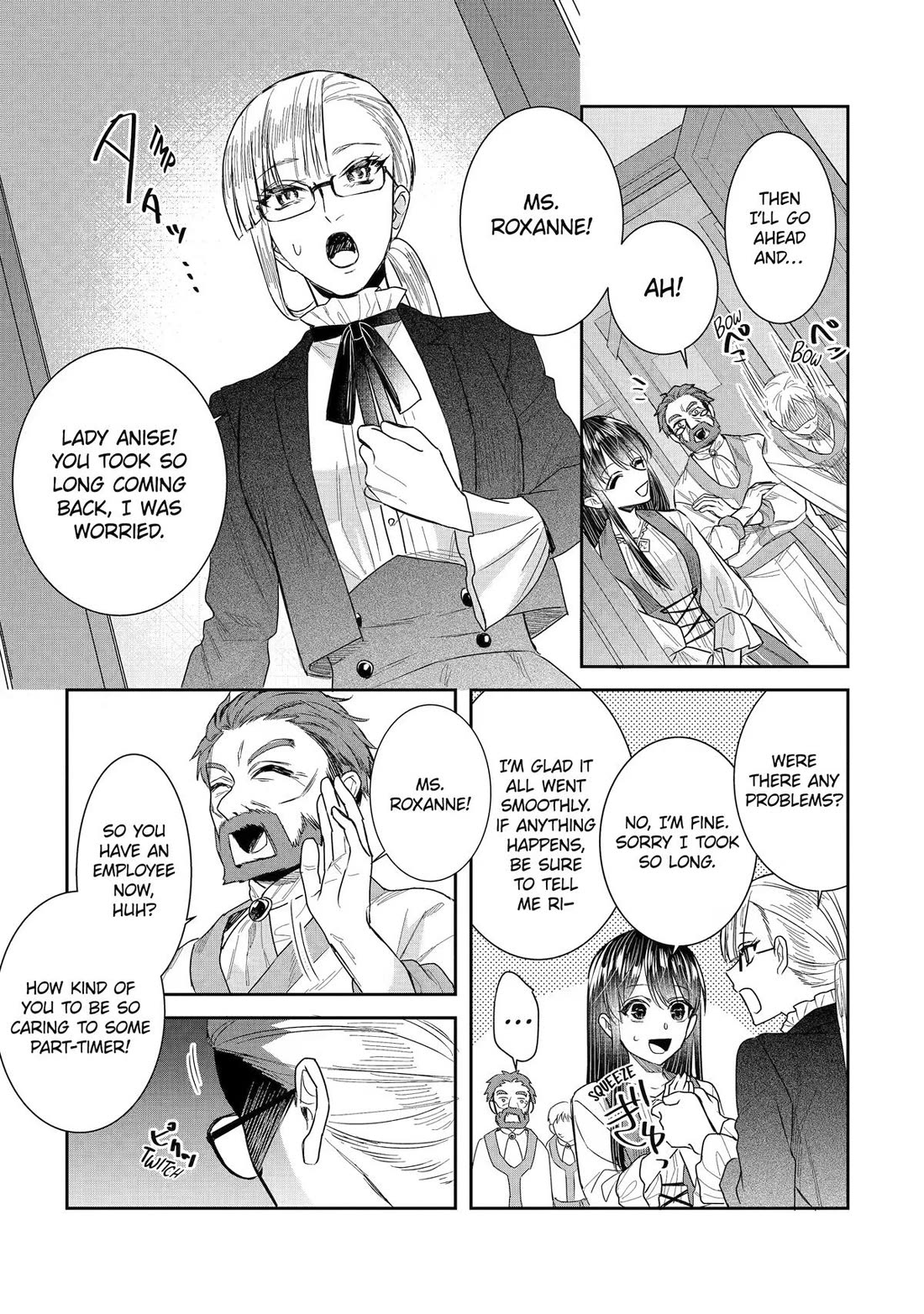 Seijo no Hazu ga, Douyara Nottoraremashita Chapter 61 page 13 - Chapter 61