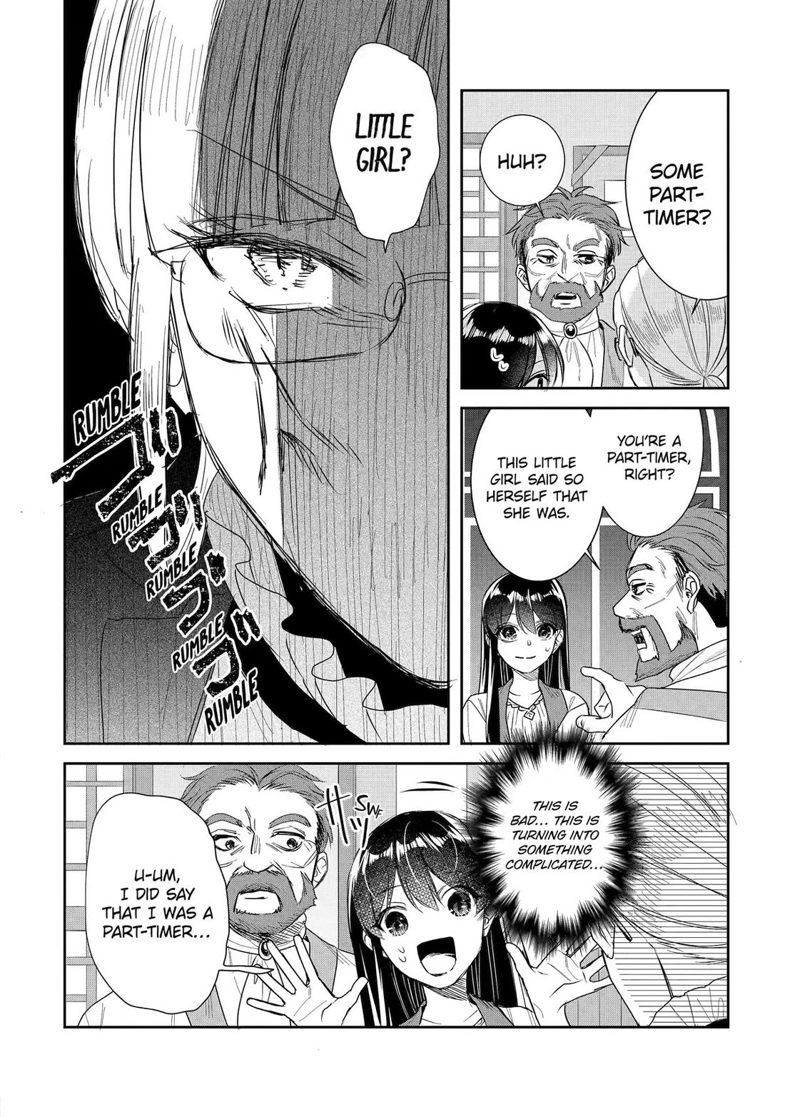 Seijo no Hazu ga, Douyara Nottoraremashita Chapter 61 page 14 - Chapter 61