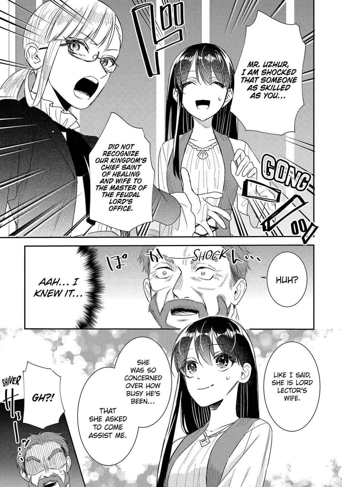 Seijo no Hazu ga, Douyara Nottoraremashita Chapter 61 page 15 - Chapter 61