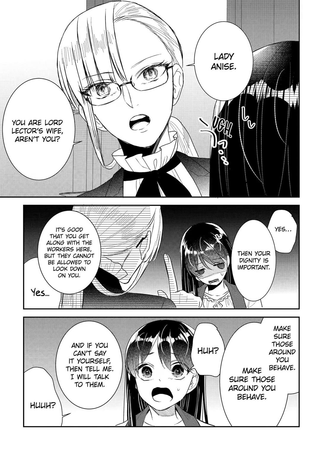 Seijo no Hazu ga, Douyara Nottoraremashita Chapter 61 page 17 - Chapter 61