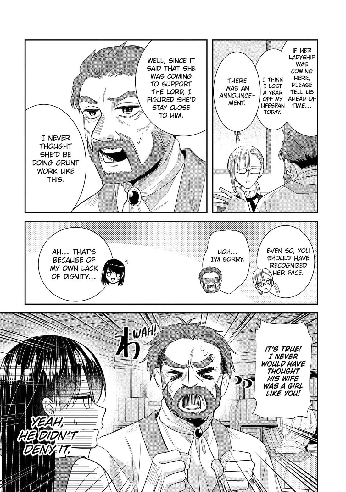 Seijo no Hazu ga, Douyara Nottoraremashita Chapter 61 page 19 - Chapter 61
