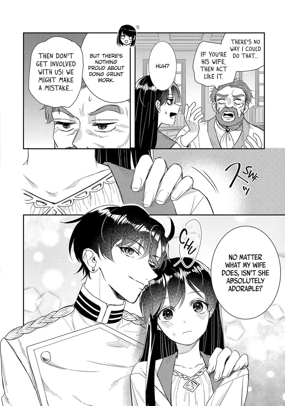 Seijo no Hazu ga, Douyara Nottoraremashita Chapter 61 page 22 - Chapter 61