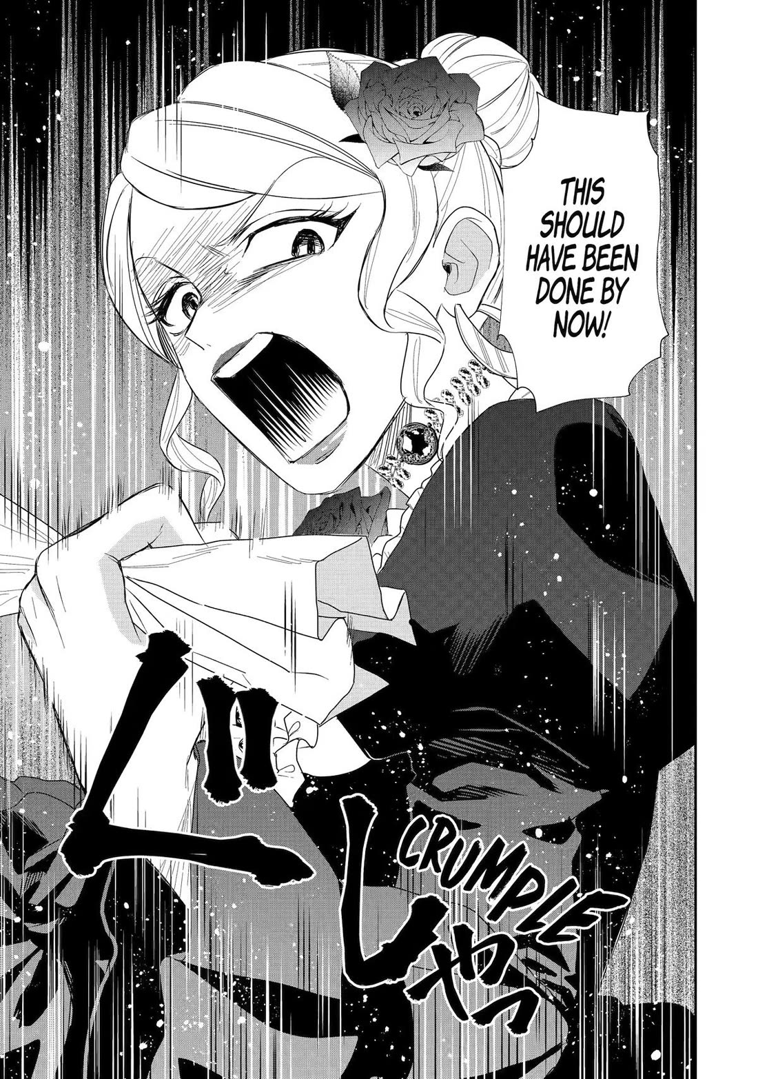 Seijo no Hazu ga, Douyara Nottoraremashita Chapter 61 page 33 - Chapter 61