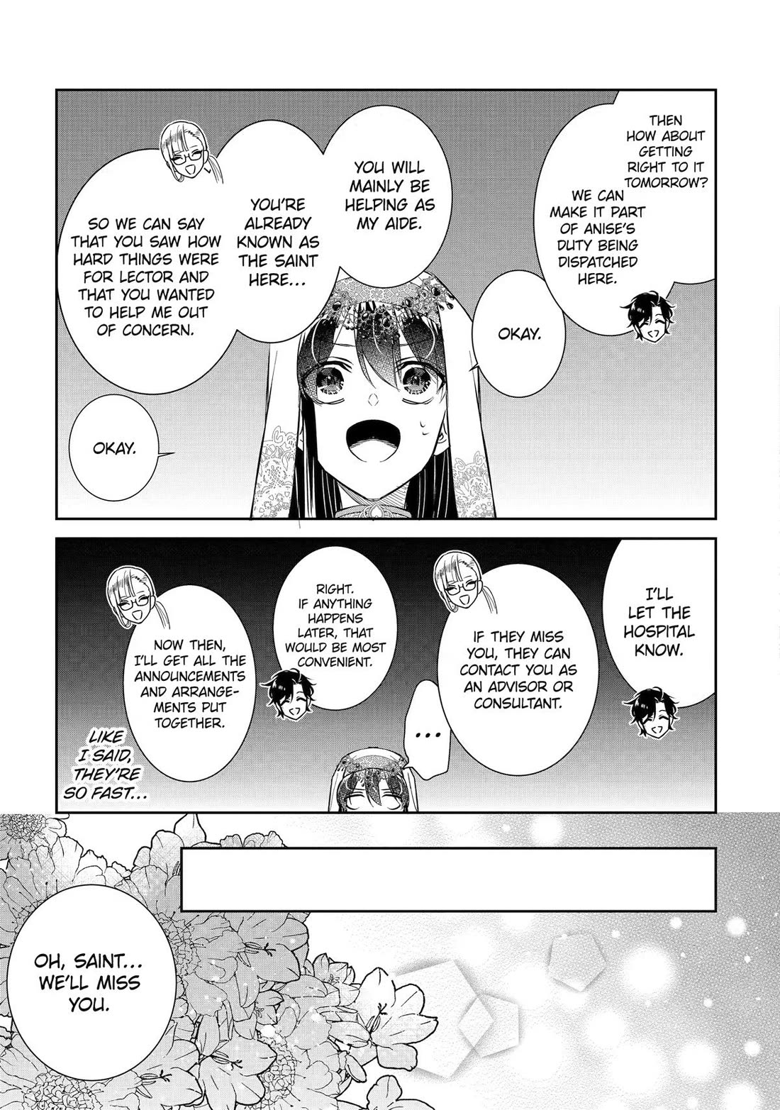Seijo no Hazu ga, Douyara Nottoraremashita Chapter 61 page 5 - Chapter 61