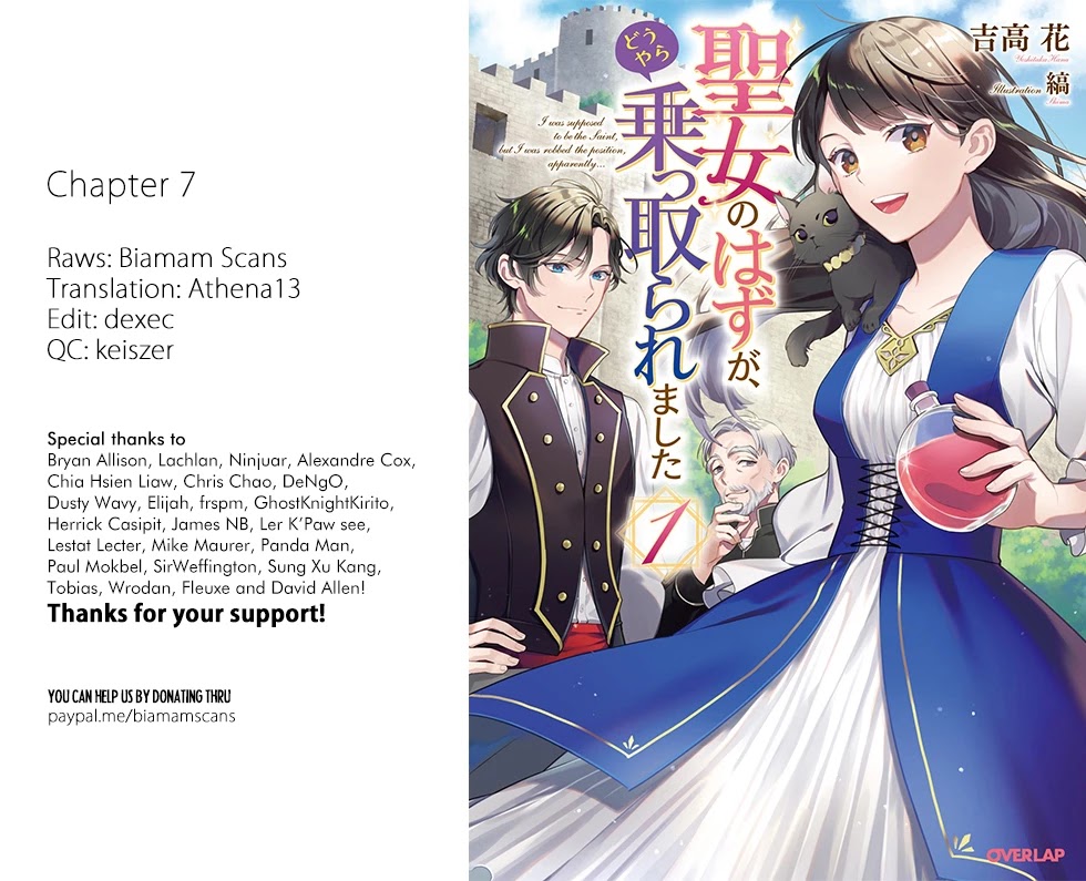 Seijo no Hazu ga, Douyara Nottoraremashita Chapter 7 page 1 - Chapter 7