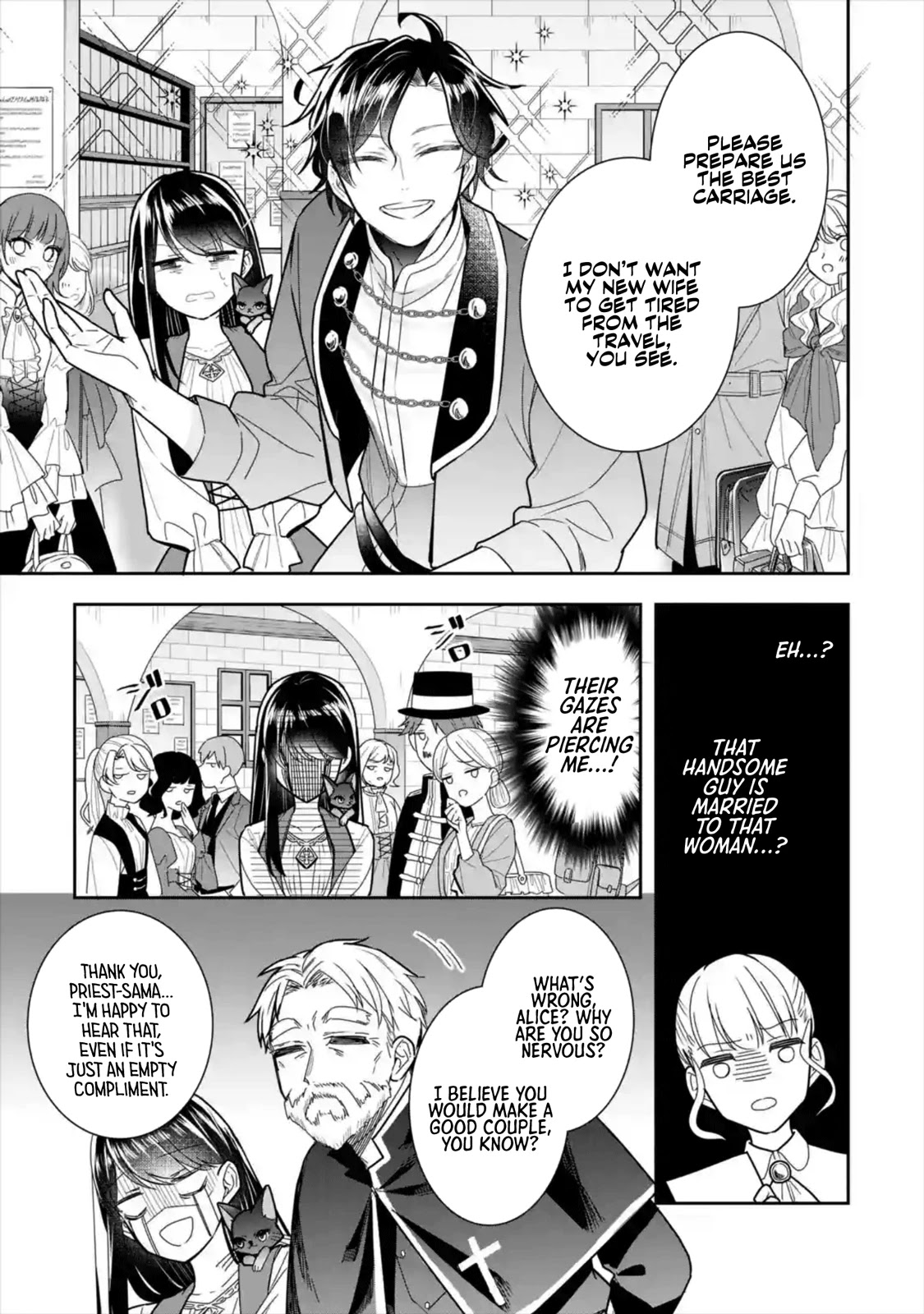 Seijo no Hazu ga, Douyara Nottoraremashita Chapter 7 page 12 - Chapter 7