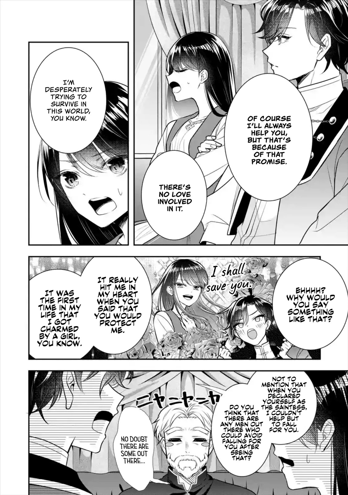 Seijo no Hazu ga, Douyara Nottoraremashita Chapter 7 page 15 - Chapter 7