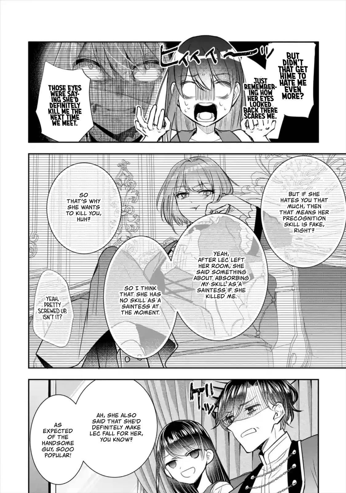 Seijo no Hazu ga, Douyara Nottoraremashita Chapter 7 page 17 - Chapter 7