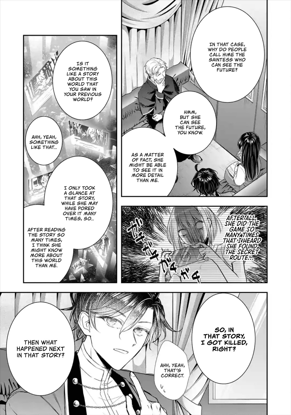 Seijo no Hazu ga, Douyara Nottoraremashita Chapter 7 page 18 - Chapter 7