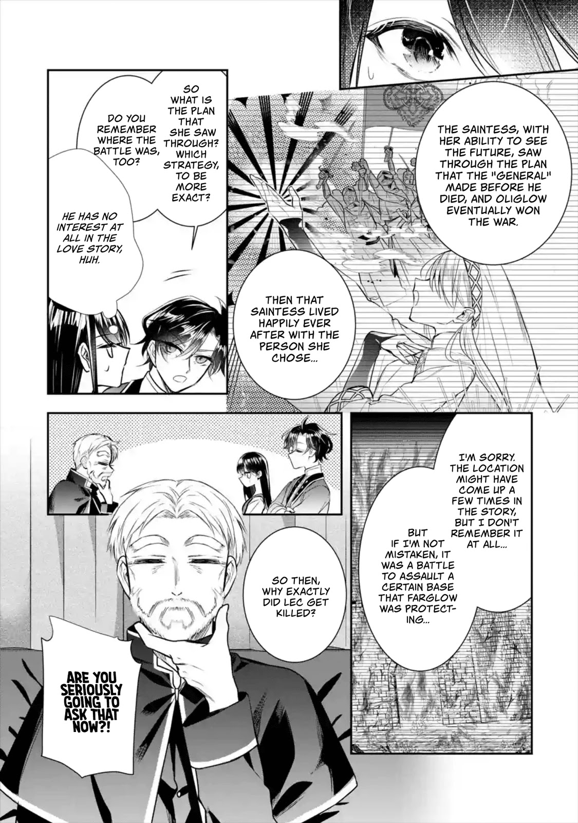 Seijo no Hazu ga, Douyara Nottoraremashita Chapter 7 page 19 - Chapter 7