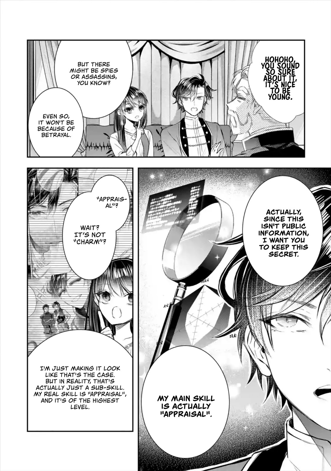 Seijo no Hazu ga, Douyara Nottoraremashita Chapter 7 page 21 - Chapter 7