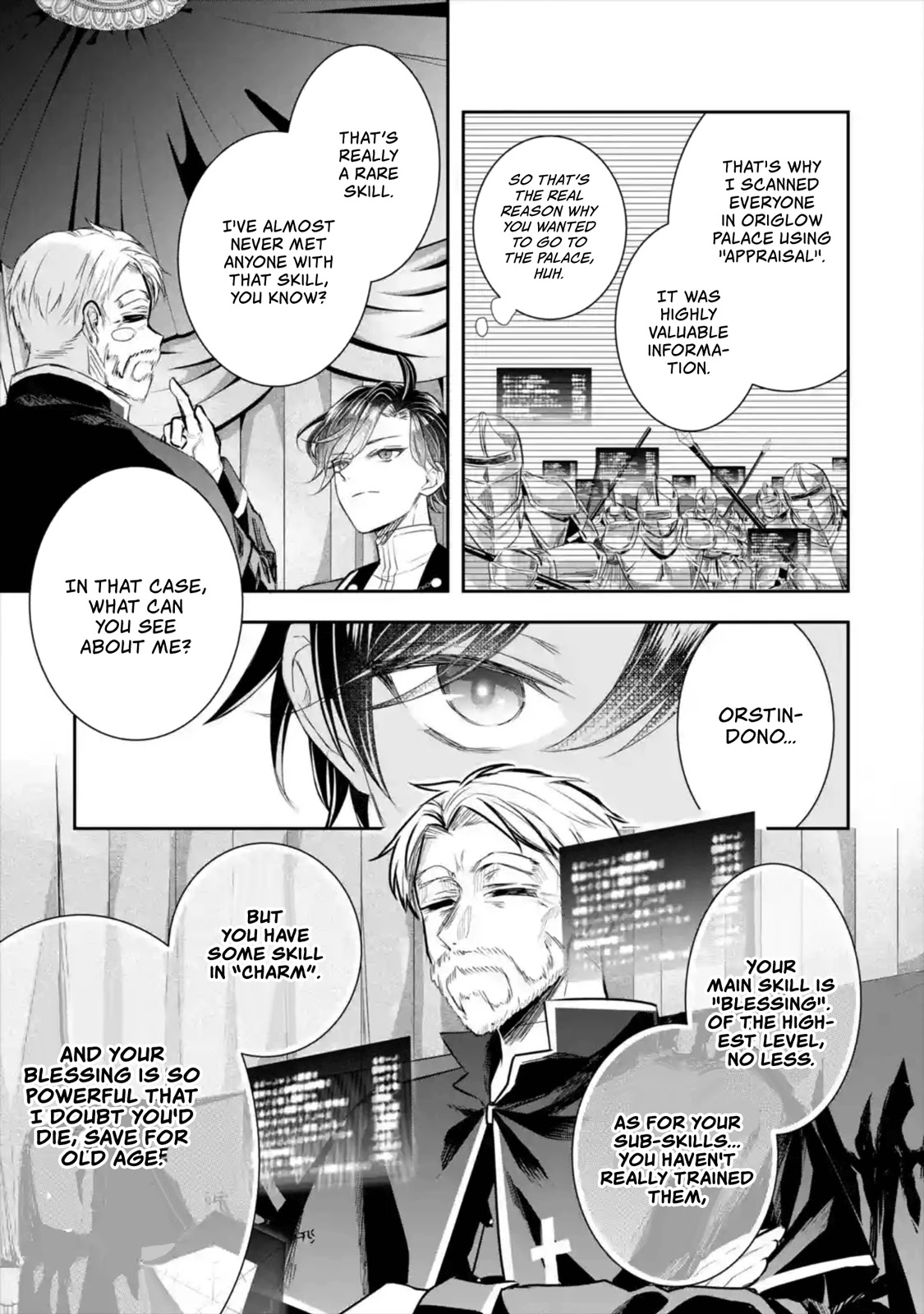 Seijo no Hazu ga, Douyara Nottoraremashita Chapter 7 page 22 - Chapter 7