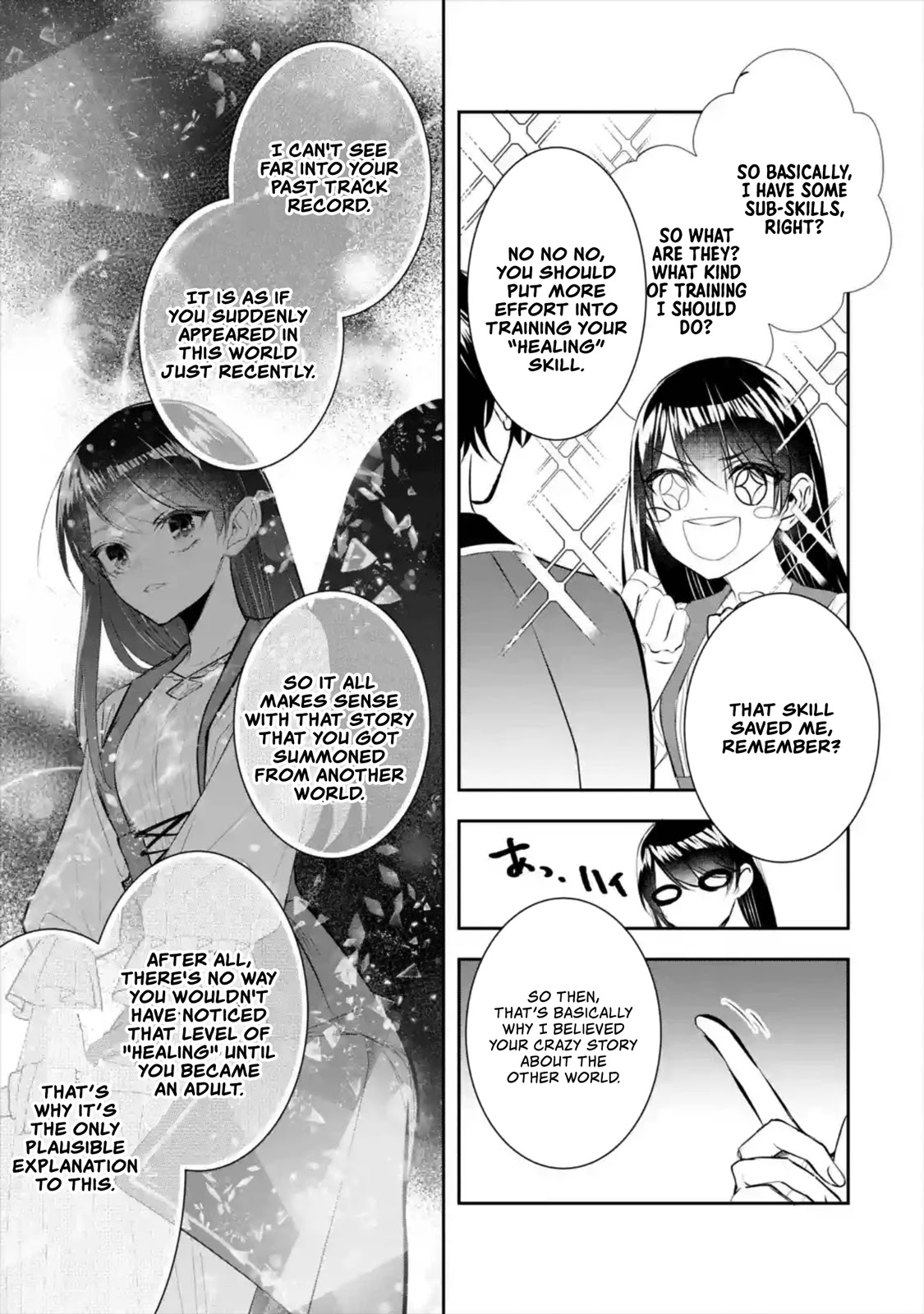 Seijo no Hazu ga, Douyara Nottoraremashita Chapter 7 page 24 - Chapter 7