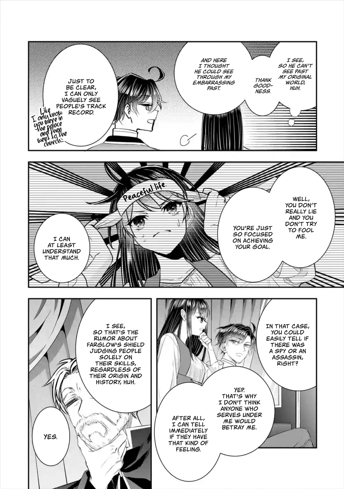 Seijo no Hazu ga, Douyara Nottoraremashita Chapter 7 page 25 - Chapter 7