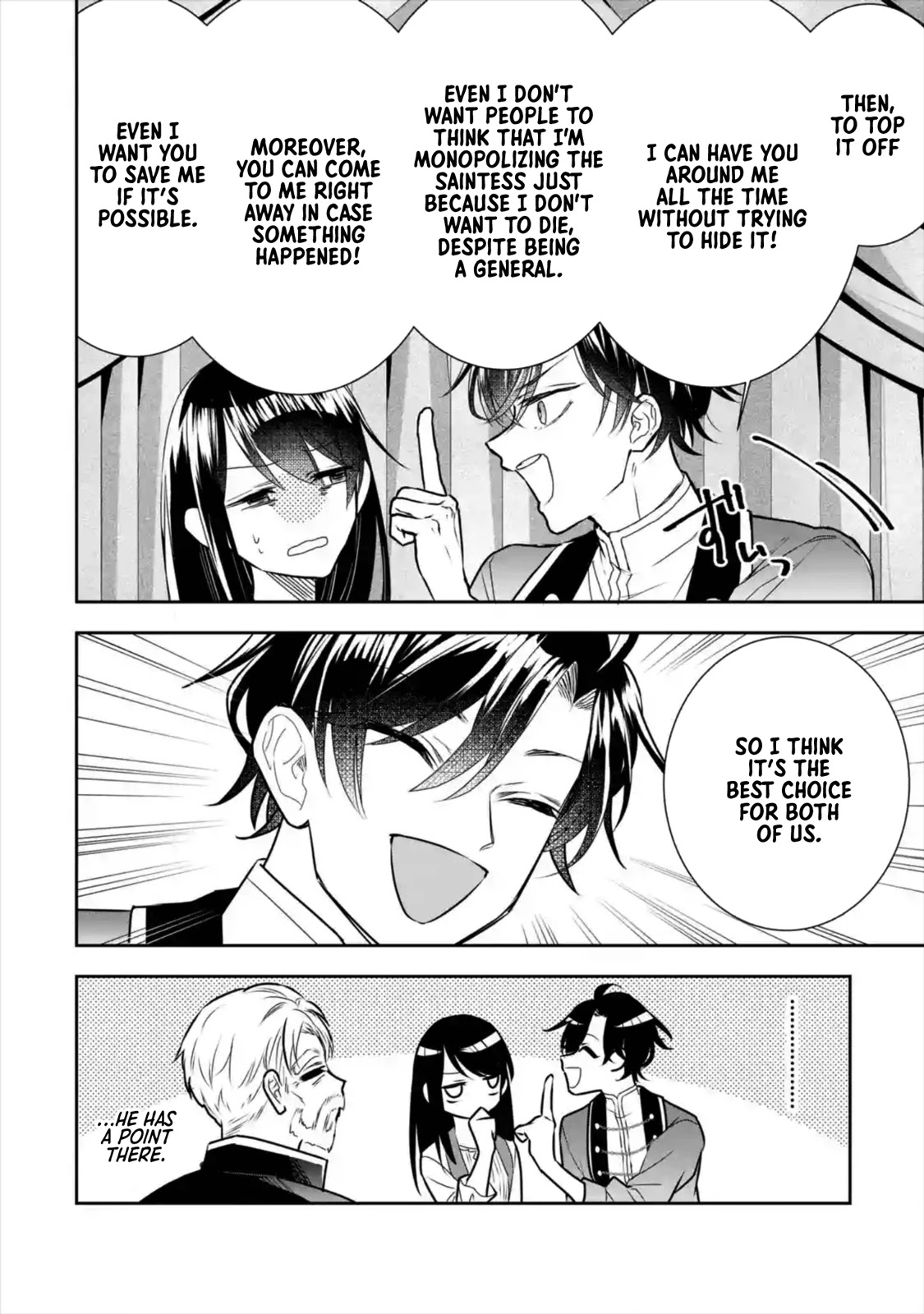 Seijo no Hazu ga, Douyara Nottoraremashita Chapter 7 page 33 - Chapter 7